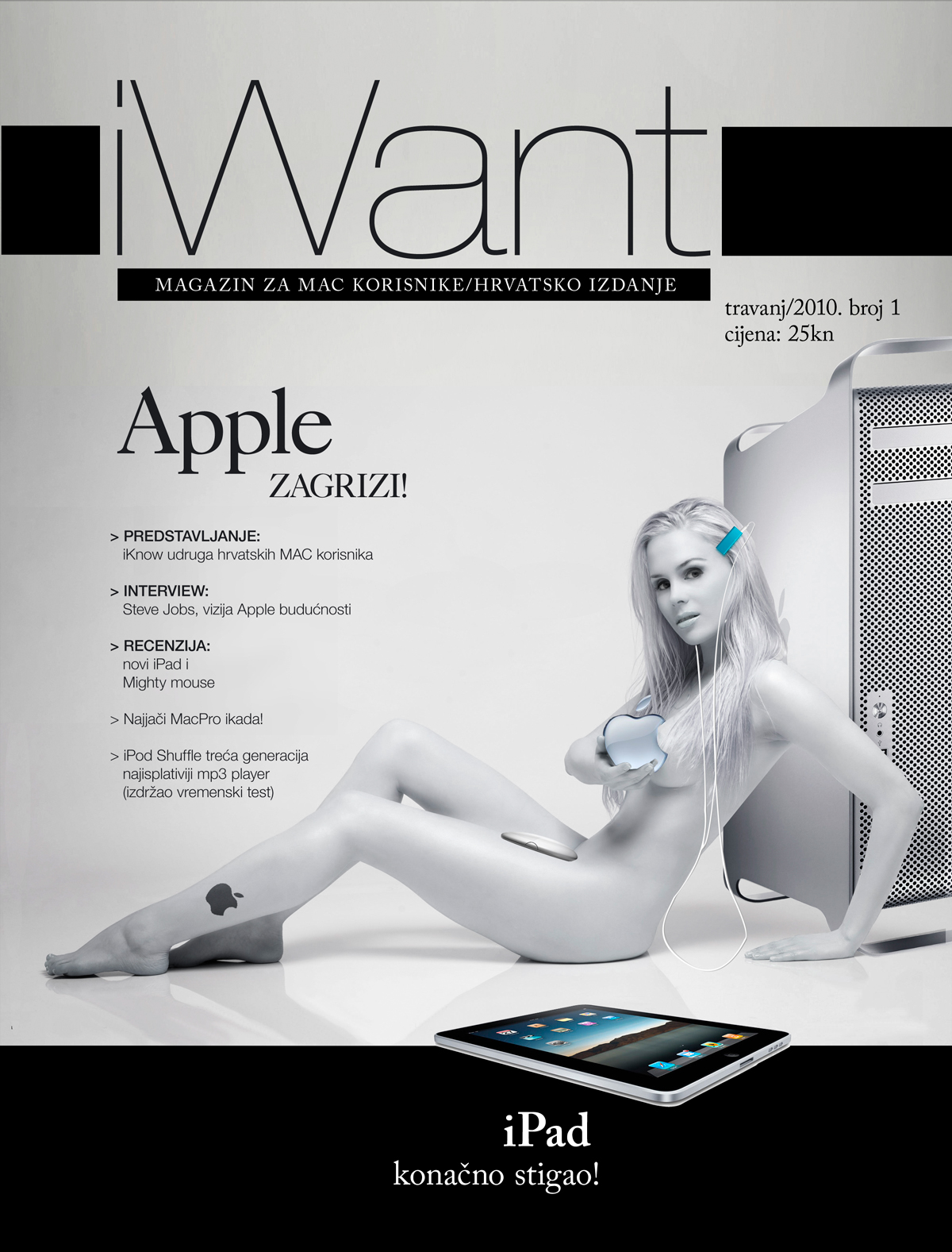 iWant_magazine_cover by boogie